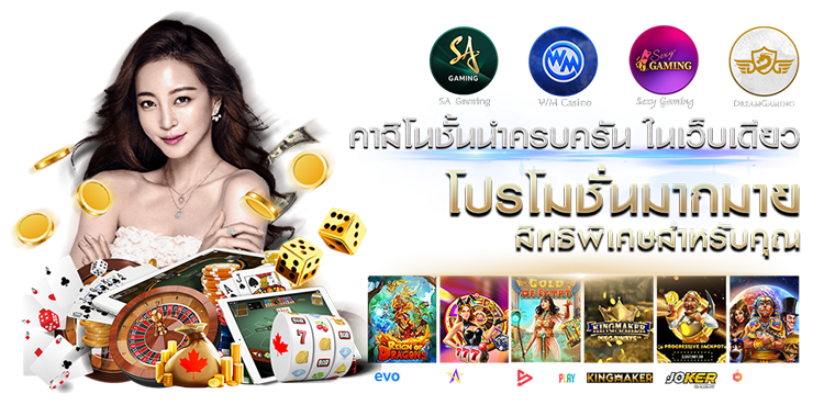 หน้าแรก
